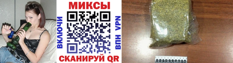 магазин продажи наркотиков  Апатиты  Бутират GHB 