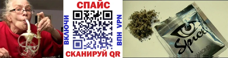 Бутират жидкий экстази Апатиты