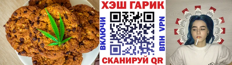 где можно купить наркотик  Апатиты  сайты даркнета состав  Еда ТГК конопля  OMG ONION 