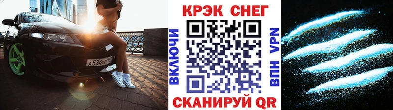 КОКАИН Columbia  блэк спрут как войти  Апатиты 