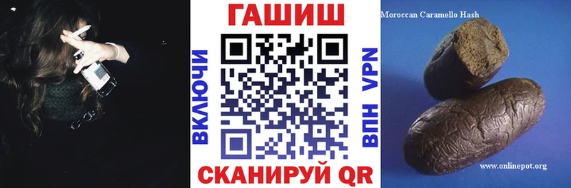 ГАШИШ убойный  Апатиты 