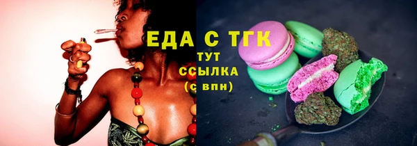 таблы Алексеевка