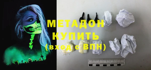 таблы Алексеевка