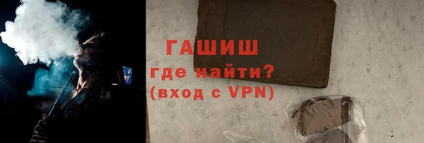 таблы Алексеевка