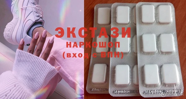 таблы Алексеевка