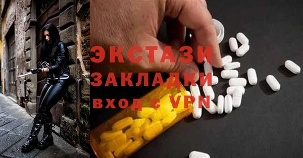 таблы Алексеевка