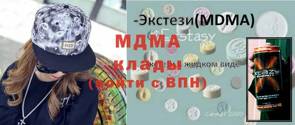 таблы Алексеевка