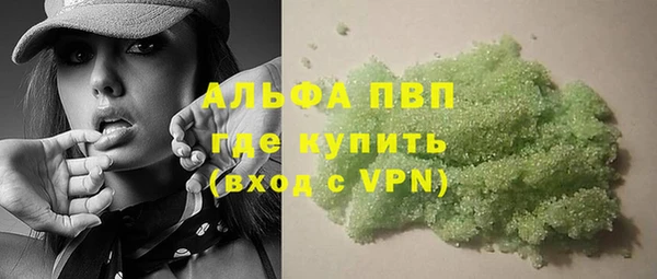 таблы Алексеевка